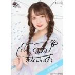 中古生写真(女性) ☆ラストアイドル/水野舞菜/直筆サイ