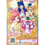 中古プリパラ PCH6-04[PR]：エンジェルナースブルートップス