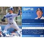中古BBM D33[レギュラーカード]：濱田達郎