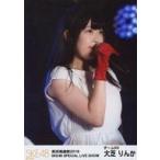 中古生写真(AKB48・SKE48) 大芝りんか/ライブフォト・