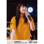 中古生写真(AKB48・SKE48) 大芝りんか/ライブフォト・