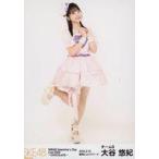 中古生写真(AKB48・SKE48) 大谷悠妃/全身/「SKE48 Val