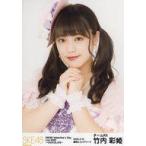 中古生写真(AKB48・SKE48) 竹内彩姫/バストアップ/「S