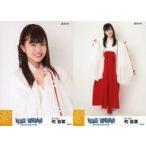 中古生写真(AKB48・SKE48) ◇町音葉/巫女ver./SKE48×ウ