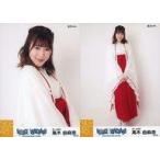中古生写真(AKB48・SKE48) ◇高木由麻奈/巫女ver./SKE4