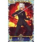 中古Fate [☆☆☆☆☆]：【第1段階