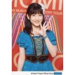 中古生写真(ハロプロ) モーニング娘。’20/北川莉央/上半身・衣装青.黒/モーニング娘。’20 生写真『“モーニング娘。’20コ