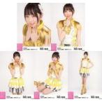 中古生写真(AKB48・SKE48) ◇岡田梨奈/AKB48 2020年7月
