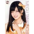 中古生写真(AKB48・SKE48) 谷口めぐ/バストアップ/AKB