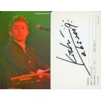 中古コレクションカード(男性) N-583：abingdon boys school/岸利至/印刷サイン入り/CD「From dusk till dawn」