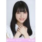 中古生写真(坂道シリーズ) 早川聖来/バストアップ・シ