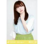 中古生写真(坂道シリーズ) 渡辺みり愛/上半身・マーメ