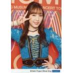 中古生写真(ハロプロ) モーニング娘。’20/譜久村聖/上半身・衣装青.黒/モーニング娘。’20 生写真『“モーニング娘。’20コンサー