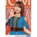 中古生写真(ハロプロ) モーニング娘。’20/石田亜佑美/上半身・衣装青.黒/モーニング娘。’20 生写真『“モーニング娘。’20コンサ