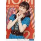 中古生写真(ハロプロ) モーニング娘。’20/山崎愛生 /上半身・衣装青.黒/モーニング娘。’20 生写真『“モーニング娘。’20