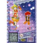 中古プリパラ P-030[R]：クイーンクッキー ブーツ
