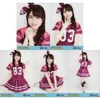 中古生写真(AKB48・SKE48) ◇永野芹佳/AKB48 チーム8 