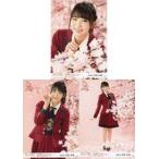 中古生写真(AKB48・SKE48) ◇奈良未遥/NGT48単独コンサ