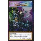 中古アニメ系トレカ [★7]：awake to sense of S!N/[CD封入特典]