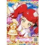 中古プリパラ NC-E2-25〜28[R]：やきたてベーカリーオレンジコーデ