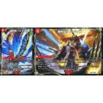 中古デュエルマスターズ 1/25[VIC]：爆熱剣 バトライ刃(a)/爆熱天守 バトライ閣(b)/爆熱DX バトライ武神(c)