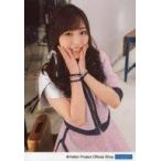 中古生写真(ハロプロ) モーニング娘。’20/譜久村聖/衣装ピンク.黒/モーニング娘。’20 生写真『“LOVEペディア”オフショットパート3』