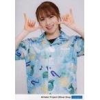 中古生写真(ハロプロ) モーニング娘。’20/石田亜佑美/上半身・衣装青/モーニング娘。’20 生写真『“モーニング娘。’20コ