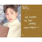 中古コレクションカード(男性) ASTRO/ジンジン(JINJIN)/裏面背景茶・印刷メッセージ白/CD「BLUE FLAME」(THE BOOK ver.)特典