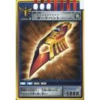 中古アニメ系トレカ RK-101[LEVEL3]：ガードベント ゴルトシールド