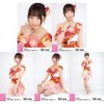 中古生写真(AKB48・SKE48) ◇岡田梨奈/AKB48 2020年8月