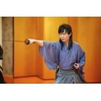 中古生写真(男性) 石田直也/横型・膝上