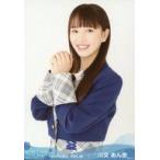 中古生写真(AKB48・SKE48) 川又あん奈/上半身/STU48 2