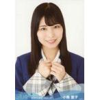 中古生写真(AKB48・SKE48) 小島愛子/バストアップ/STU