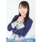 中古生写真(AKB48・SKE48) 宗雪里香/上半身/STU48 202