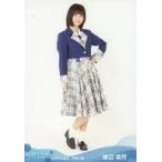 中古生写真(AKB48・SKE48) 渡辺菜月/全身/STU48 2020