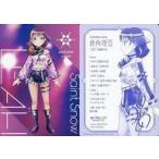 Yahoo! Yahoo!ショッピング(ヤフー ショッピング)中古アニメ系トレカ 鹿角理亞