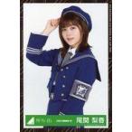 中古生写真(乃木坂46) 尾関梨香/上半身/2020-SUMMER-0