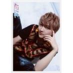 中古生写真(男性) 超特