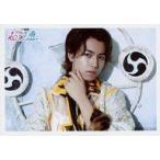 中古生写真(男性) 超特