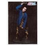 中古生写真(男性) 超特