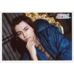 中古生写真(男性) 超特