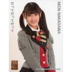 中古生写真(AKB48・SKE48) 中川美音/YR-1083/CD「だっ