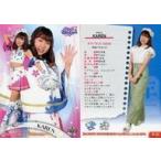 中古BBM 華80[レギュラーカード]：KAREN