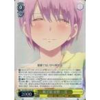 Yahoo! Yahoo!ショッピング(ヤフー ショッピング)中古ヴァイスシュヴァルツ 5HY/W83-005S[SR]：（ホロ）脱ぎ癖 中野 一花