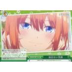 Yahoo! Yahoo!ショッピング(ヤフー ショッピング)中古ヴァイスシュヴァルツ 5HY/W83-060R[RRR]：（ホロ）屈託ない笑顔