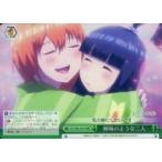 Yahoo! Yahoo!ショッピング(ヤフー ショッピング)中古ヴァイスシュヴァルツ 5HY/W83-061R[RRR]：（ホロ）姉妹のような二人