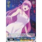中古ヴァイスシュヴァルツ 5HY/W83-107[RR]：お風呂上り 中野 二乃