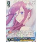 Yahoo! Yahoo!ショッピング(ヤフー ショッピング)中古ヴァイスシュヴァルツ 5HY/W83-108[RR]：五等分の花嫁 中野 三玖