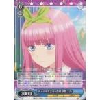 Yahoo! Yahoo!ショッピング(ヤフー ショッピング)中古ヴァイスシュヴァルツ 5HY/W83-109[R]：ドッペルゲンガー作戦 中野 二乃