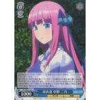 Yahoo! Yahoo!ショッピング(ヤフー ショッピング)中古ヴァイスシュヴァルツ 5HY/W83-116[U]：浴衣姿 中野 二乃